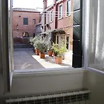 Redentore البندقية