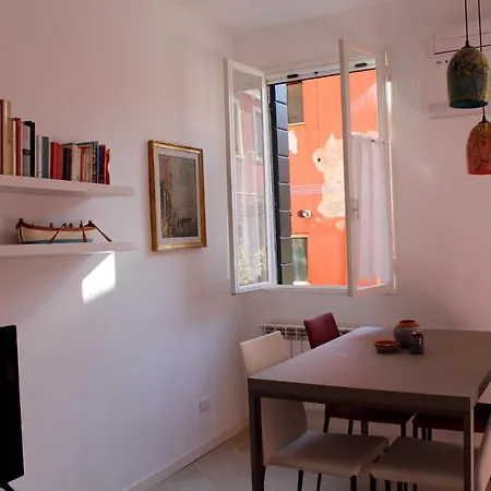 Apartmán Redentore *