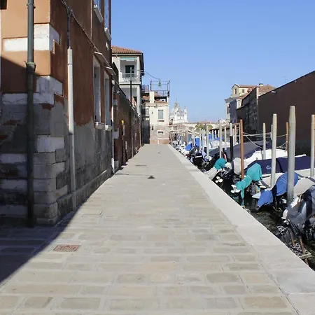 Redentore Apartment Venedig